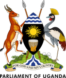 Parliament of Uganda logo